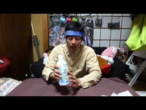 商品紹介　SnowMiku初音ミクの飲み物飲んでみた