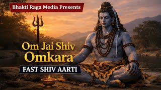 Om Jai Shiv Omkara | Fast Shiv Aarti | Traditional Temple Aarti screenshot 3