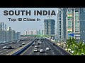 Top 10 best cities in south India🌴|| in terms of Infrastructure 🇮🇳