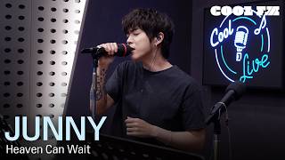 쿨룩 LIVE ▷ JUNNY(주니) ‘Heaven Can Wait’ / [한해의 키스 더 라디오] | KBS 260611 방송