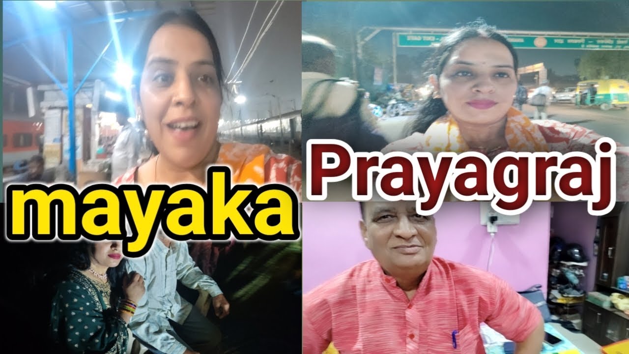 Papa ke yahan a gye kyu jana pada mayaka🤔 @Pragatidailyvlog 