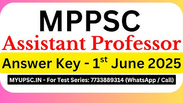 MPPSC Assistant Professor 1st June 2025 Answer Key | mp assistant professor gk paper 1 answer key