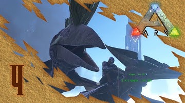 RyotArk EP4: Big Bird! Quetzal time.