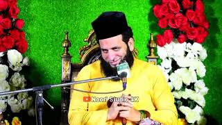 Peer Syed Raza Ali Shah New Bayan 2026 || Very Emotional Bayan By Noori Studio 4K