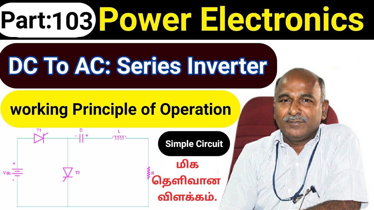 Series Inverter working  in tamil