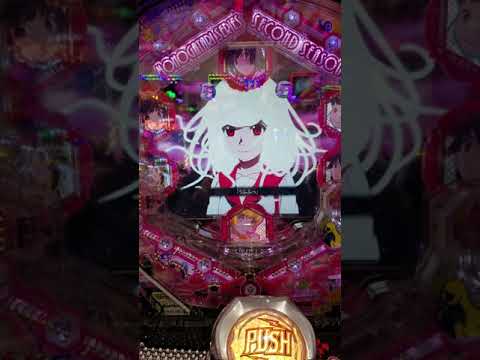 【P物語シリーズ セカンドシーズン】こよみチャレンジ　レインボー【ちょい演出動画】