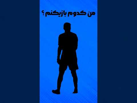 اونی چان رونالدو مسی فوتبال بارسلونا   