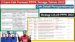 2 Cara Cek Formasi PPPK Tenaga Teknis 2022, Cek Syarat PPPK 2022 sebagai Strategi LULUS PPPK 2022