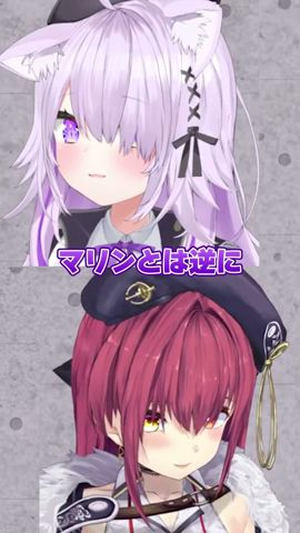 【センシティブ】あまりにエッッすぎるおかゆww #宝鐘マリン #猫又おかゆ #hololive