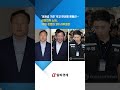 '성과급 기준' 두고 연이틀 평행선…삼성전자 노사, 18일 운명의 2차 사후조정 : 알파경제