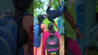 Celebrity I can see you 😱😓😰 #funny #short #viralvideo #subscribe Profile