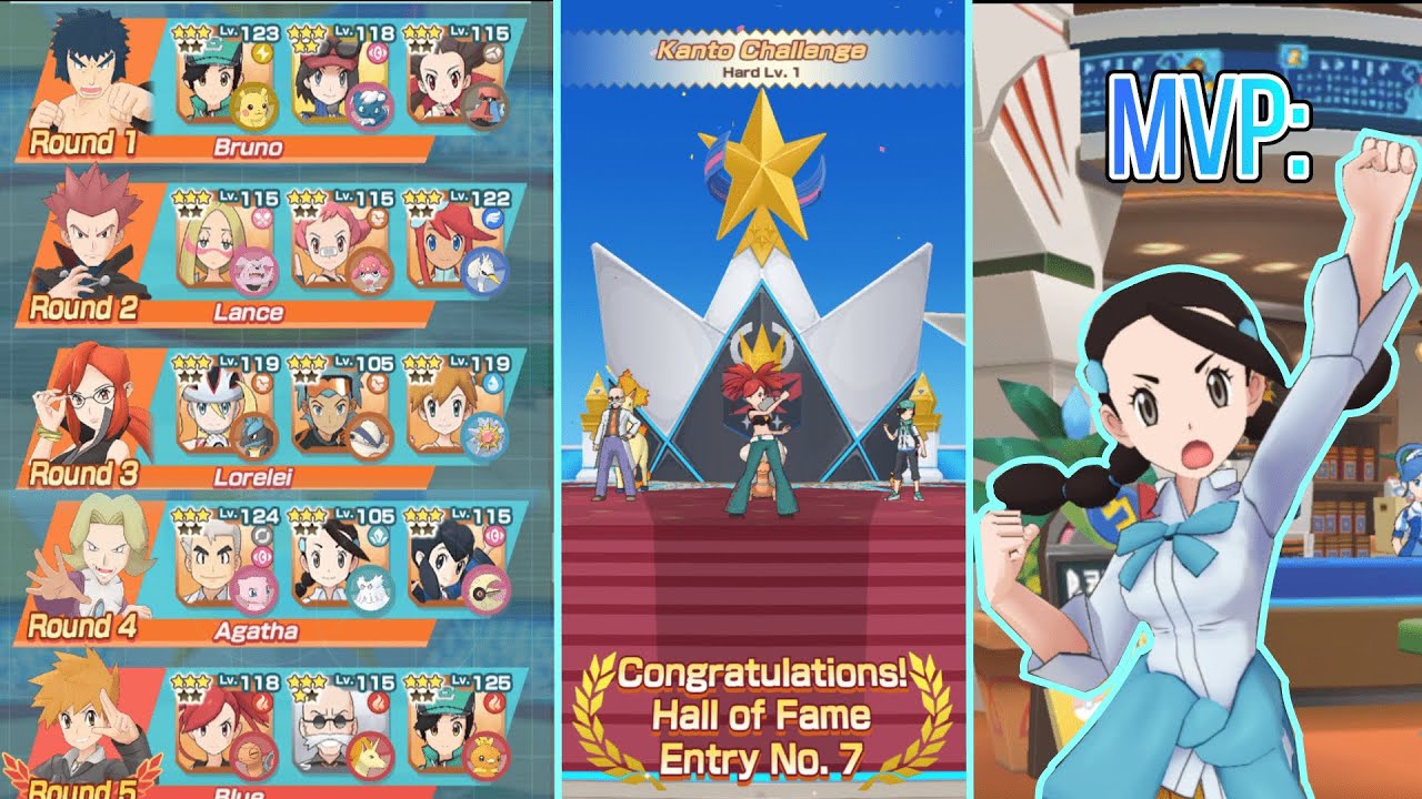 How to Beat The Champion Stadium | Pokemon Masters Ex | October 26 2020 - November 2 2020