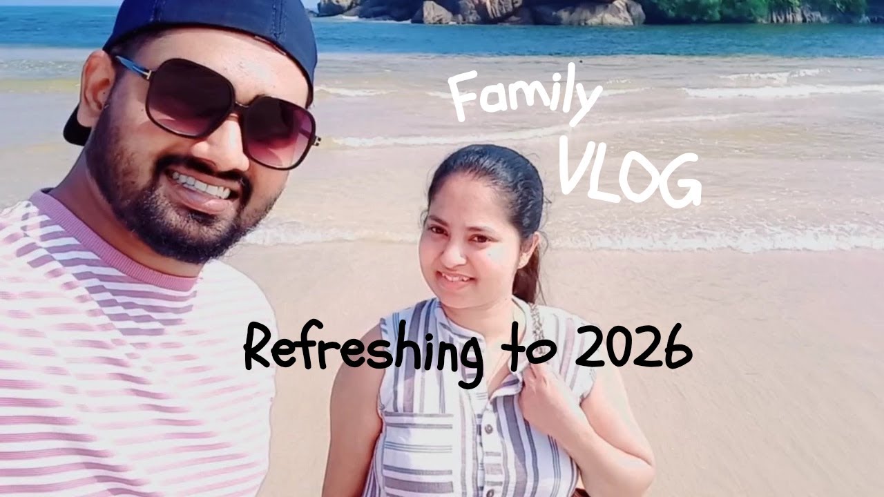 2025 අවුරුද්දෙ අන්තිම දවස ගෙවුන හැටි🌼😍/ Thank you 2025 for everything in our life❤ 