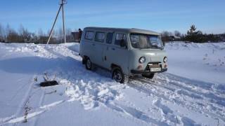 УАЗ 2206 Буханка Совсем не едет. Сидит в снегу.