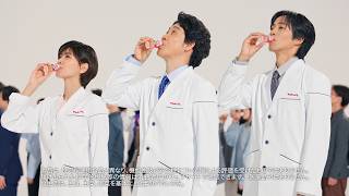 【ヤクルト公式】ヤクルト免疫バランス「40個!?」篇 15秒