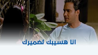 المش مهندس حسن    الرجالة لما تحب تقلب الترابيزة  شوف محمد رجب عمل إيه مع دوللي شاهين   - اسمعها