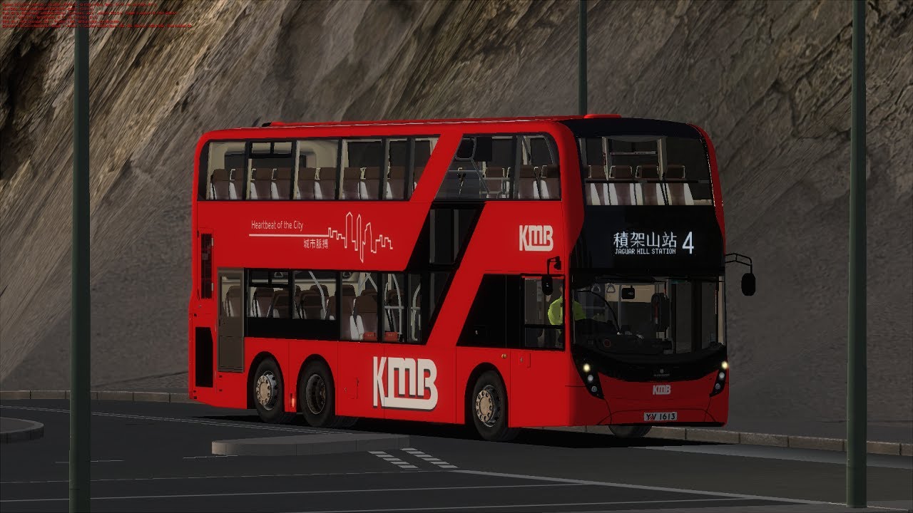 【Voith 跑山🤤】OMSI 2 E6M151 YV1613 Cherryland 4  櫻桃站 - 積架山站