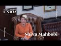 Shiva Mahbobi | Cambridge Union