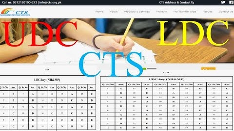 UDC and LDC Test | udc and ldc test ka test kaise hota hai | udc and ldc test preparation | CTS test