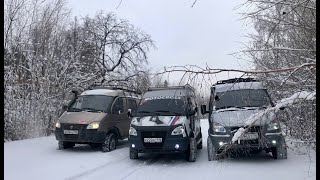 видео: Соболь 4х4 Дизель, Соболь 4х4 УМЗ 4216, Соболь 4х2 2JZ. Тайга. Лебедка, хайджек, сендтраки, тросы! картинка: Соболь 4х4 Дизель, Соболь 4х4 УМЗ 4216, Соболь 4х2 2JZ. Тайга. Лебедка, хайджек, сендтраки, тросы!