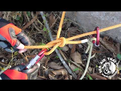 Bowline Retrievable Ghosting Anchor