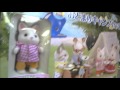 シルバニアファミリー シーサイドシリーズ おとまりキャンプセット 【Sylvanian Families】