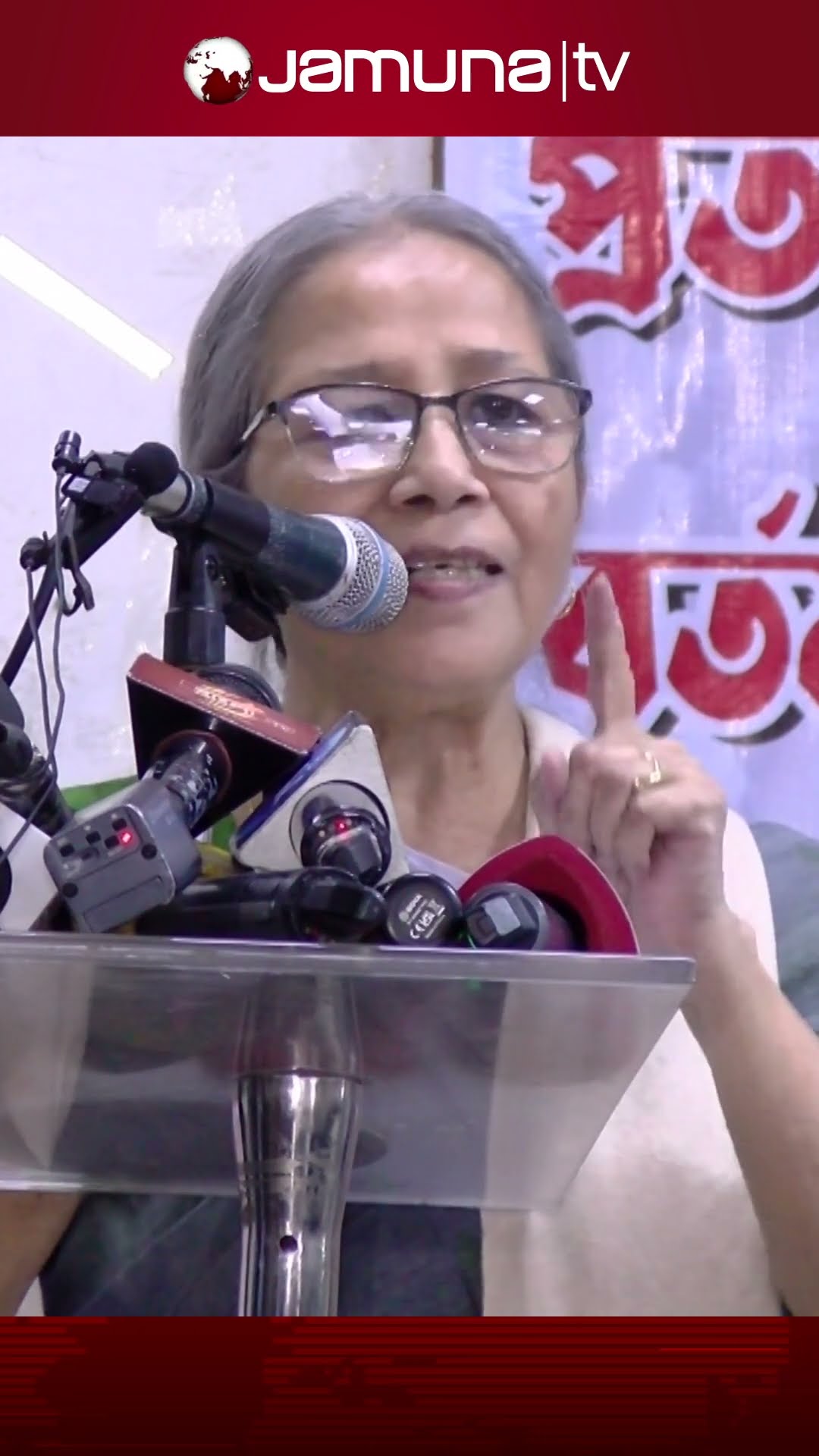 'ভারতকে ভয় পাব কেন? ভারত কি এই অভ্যুত্থান ঠেকাতে পেরেছে?' #indiabangladeshrelations #jamunatv