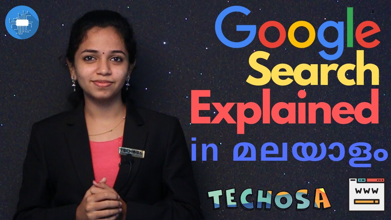 How Google Search Works (Malayalam) | Google Search Explained in മലയാളം