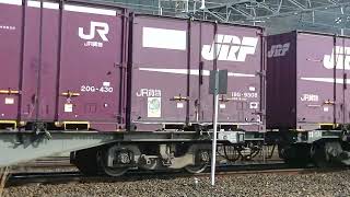 1091列車［岡］EF210-332