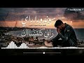 سوندورا راي راني كنتسناك     