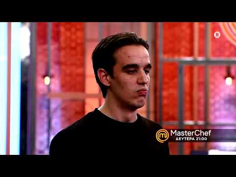 MasterChef 2022 | trailer 7ου επεισοδίου - Δευτέρα 31.1.2022