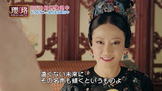 興行収入約500億円、実際の医療事件をもとにした中国映画「薬の神じゃない！」公開 | 「風起隴西」日本放送スタート！ - 楽天ブログ