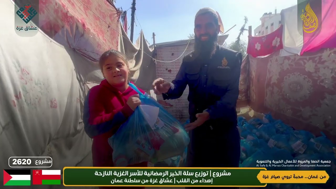 سِلالُ الخَيْرِ تَطْرُقُ مَخَيَّمَ التَّغْرِيبَة