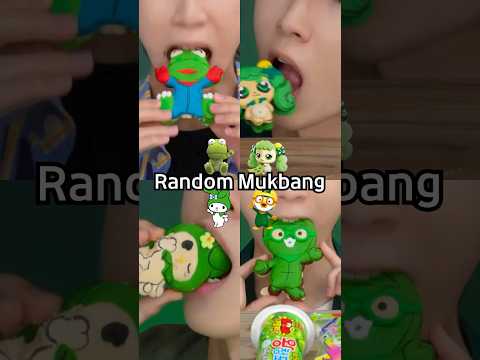 랜덤 먹방ASMR 그린 캐릭터 마카롱💚 Random Mukbang Green Character <strong>Macaron</strong>  #mukbang #food #먹방