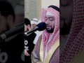 سورة الضحى بالمقام اللامي العراقي الشيخ أحمد النفيس 