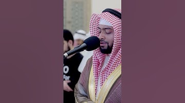 سورة الضحى بالمقام اللامي العراقي | الشيخ أحمد النفيس.