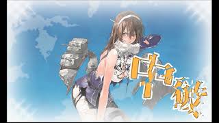 艦これ E 1乙 前段作戦 奄美群島沖 台湾沖 17秋イベント Youtube