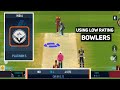 Thriller Match Against Platinum Rank Opponent | Real Cricket 24 