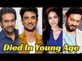 25 Indian Celebrity Who Died Young 2020 | Bollywood, Tamil, Telugu , Kannada | Latest Update