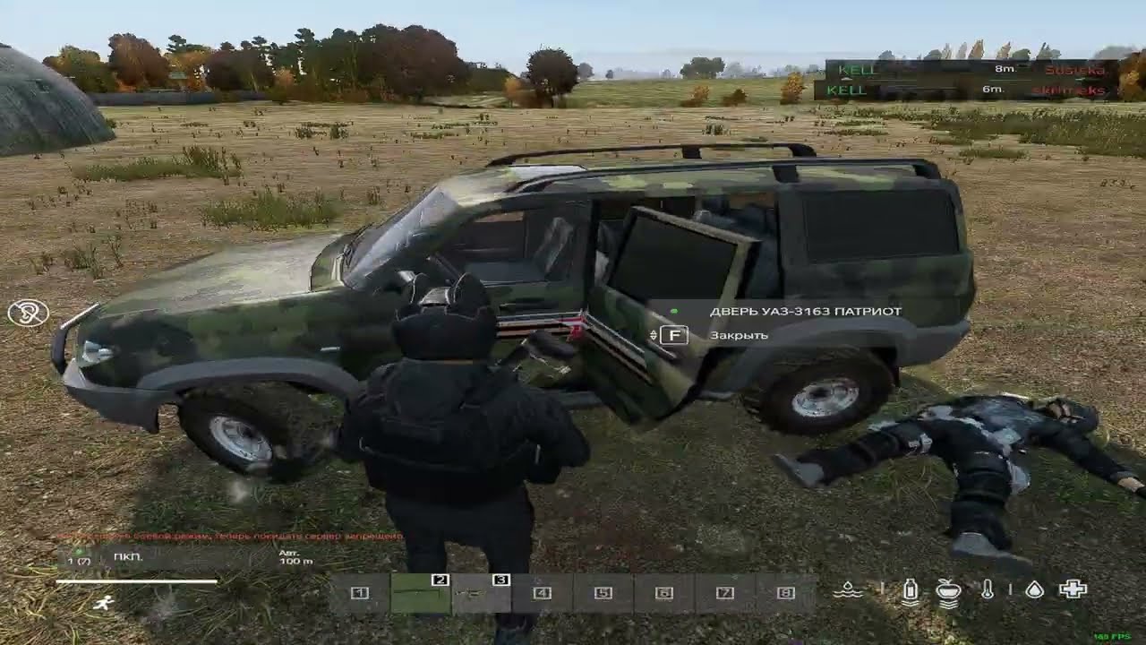 Сафари на дедов #DEADLINE #DayZ