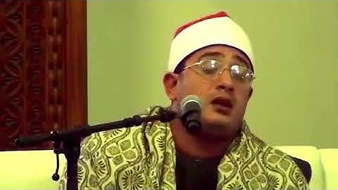 منتهى الرووووعة سورة قريش الشيخ محمود الشحات فرنسا