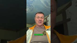 ДТП з ТЦК: Важкі наслідки мобілізації біля Луцька #ТЦК #ДТП #Мобілізація #Луцьк