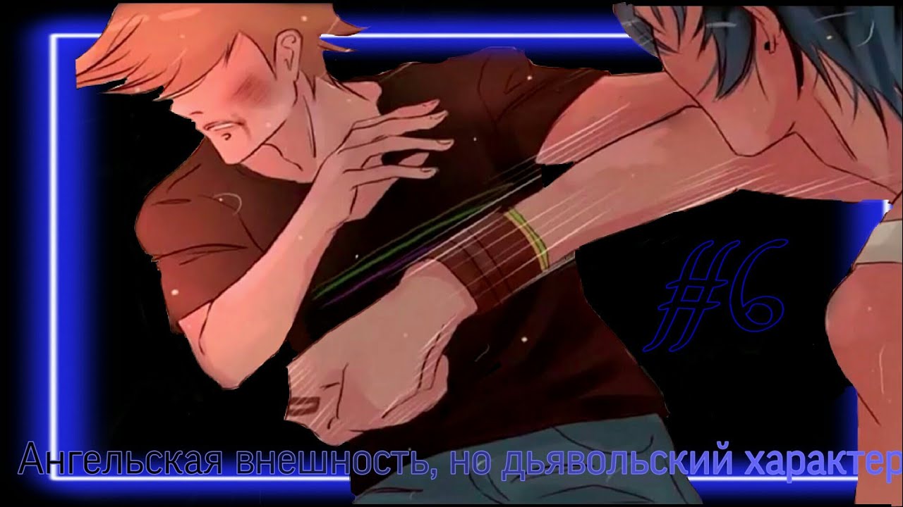 Ангельская леди спойлеры