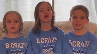Kingston Celebrates Hanukkah - Kids singing "Oh Hanukkah"