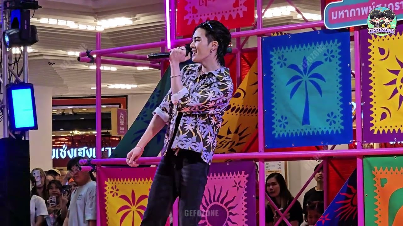 ถอด (Take it off) - Santa #TheMallLifestoreSongkranxSanta #Santa #แซนต้า #แซนต้าพงศภัค