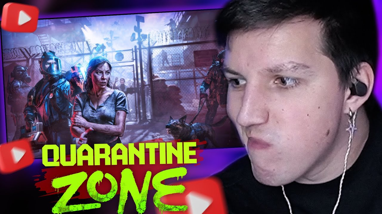 МАЗЕЛЛОВ ИГРАЕТ В «Quarantine Zone: The Last Check» | Часть 1