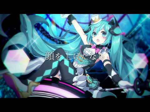 【初音ミクオリジナル曲】リフレイン【Last Order_マジカルミライモチーフ曲】