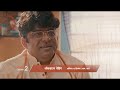 Lockdown Wedding | Saturday, 13 December @ 7pm | Promo | Anmol Cinema 2 Premiere