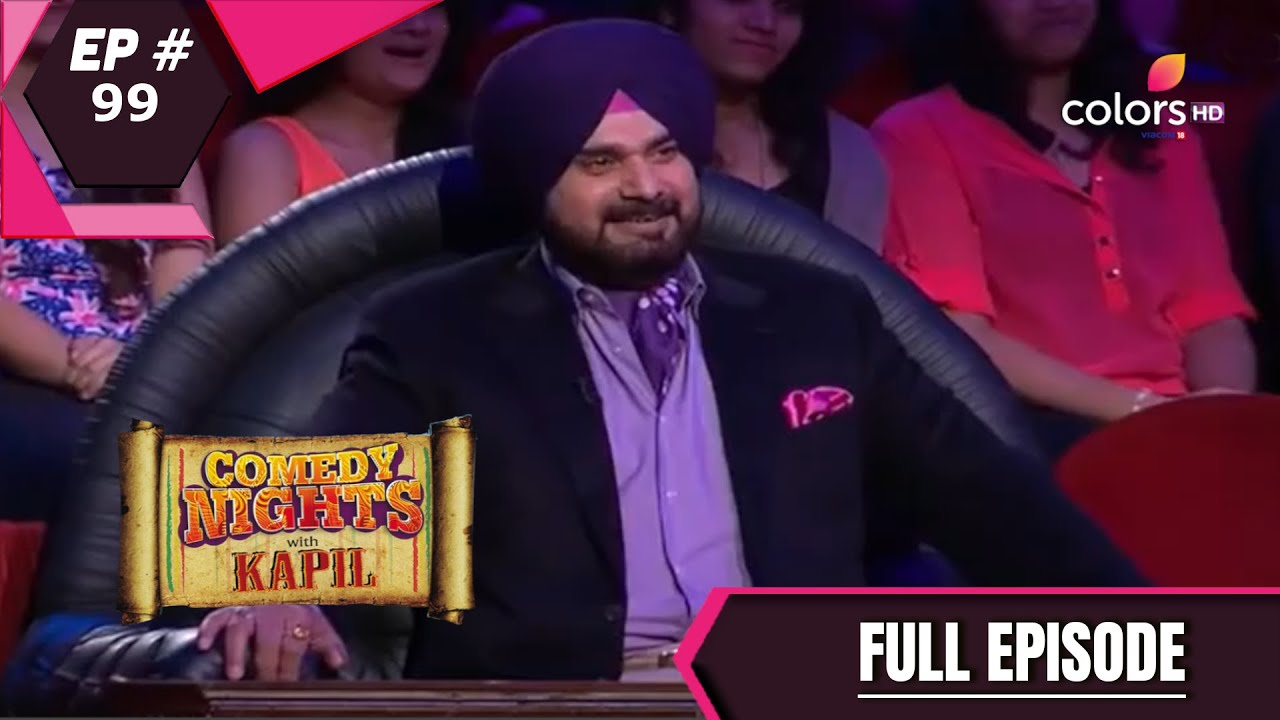 Download Comedy Nights With Kapil | कॉमेडी नाइट्स विद कपिल | Episode 99 | Anupam Kher