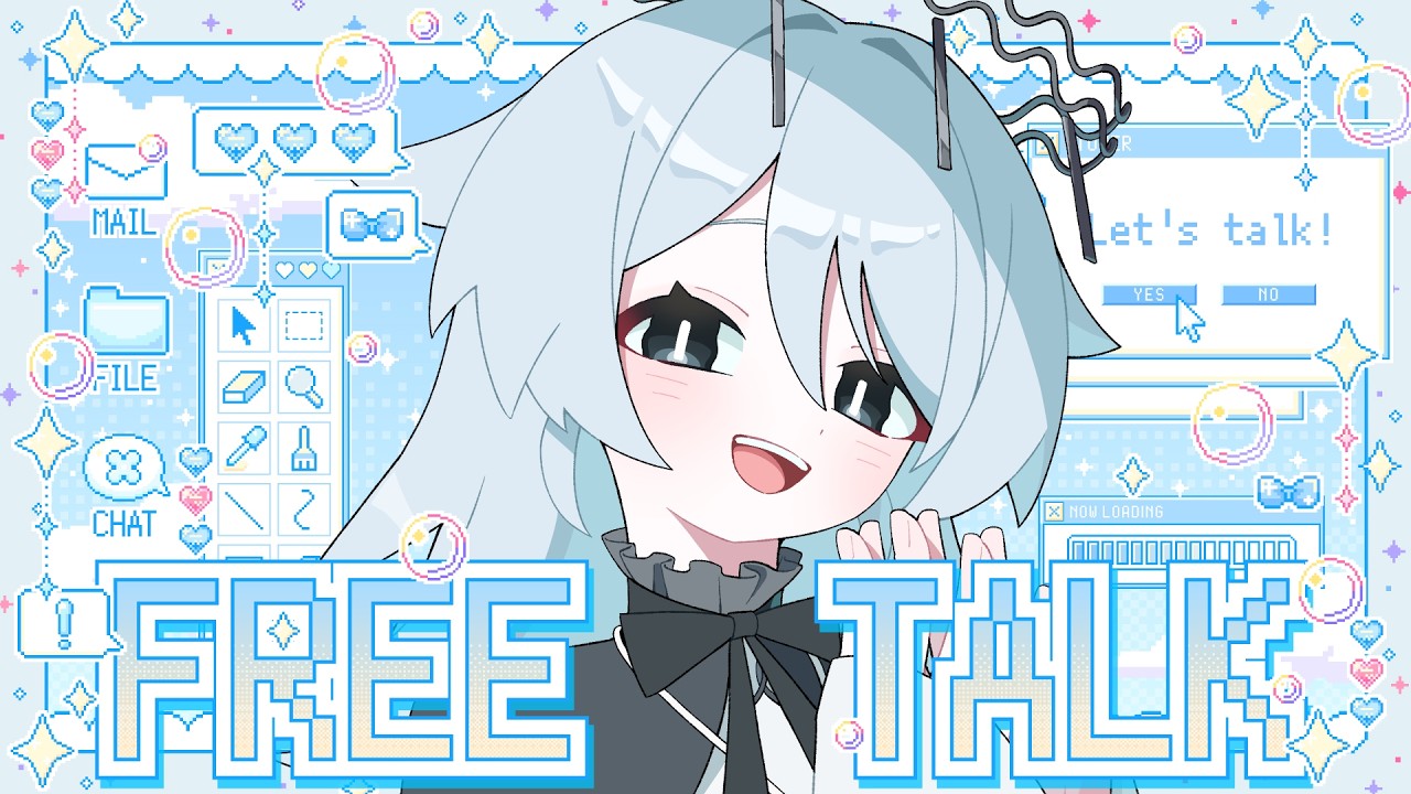 ただいま！みんなと1時間たっぷり話したい配信【#新人vtuber 】